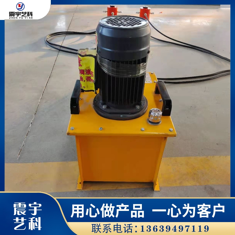 上海液压电动泵